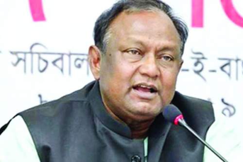 মধ্যবিত্তের কাছে টিসিবির পণ্য পৌঁছে দেবে ই-কমার্স : বাণিজ্যমন্ত্রী