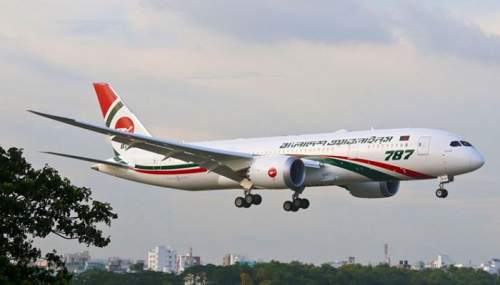 আজ থেকে অভ্যন্তরীণ রুটে ফ্লাইট চলাচল শুরু