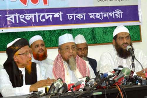 আল্লাহর গজব থেকে রক্ষা পেতে অমানবিক কর্মকাণ্ড বন্ধ করুন’