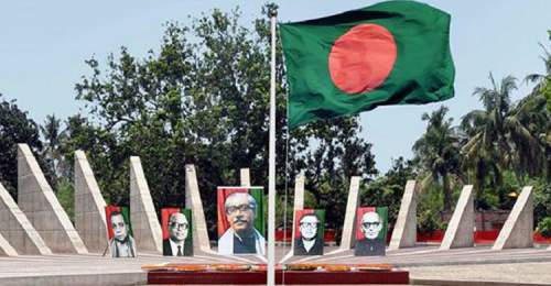 আজ ঐতিহাসিক মুজিবনগর দিবস