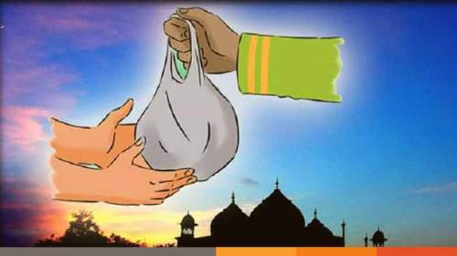 ফিতরা জনপ্রতি সর্বনিম্ন ৭০, সর্বোচ্চ ২৩১০ টাকা