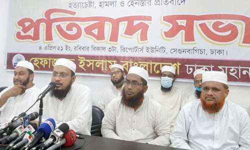 মামুনুলকে নিয়ে প্রধানমন্ত্রীর বক্তব্য প্রত্যাহারের দাবি হেফাজতের