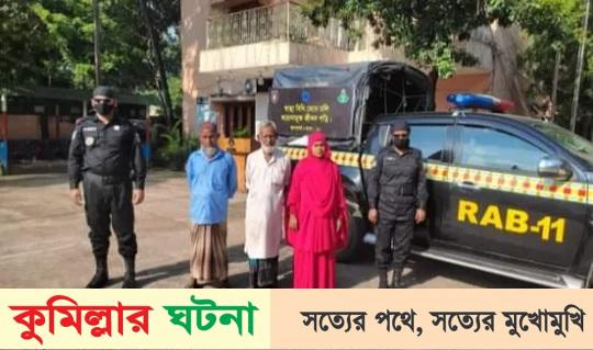 নারীকে লাঠিপেটার ভিডিও ভাইরাল: নারীসহ আটক- ৪