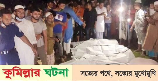 ব্রাহ্মণবাড়িয়ায় ট্রলারডুবিতে : ১৮ মরদেহের পরিচয় শনাক্ত