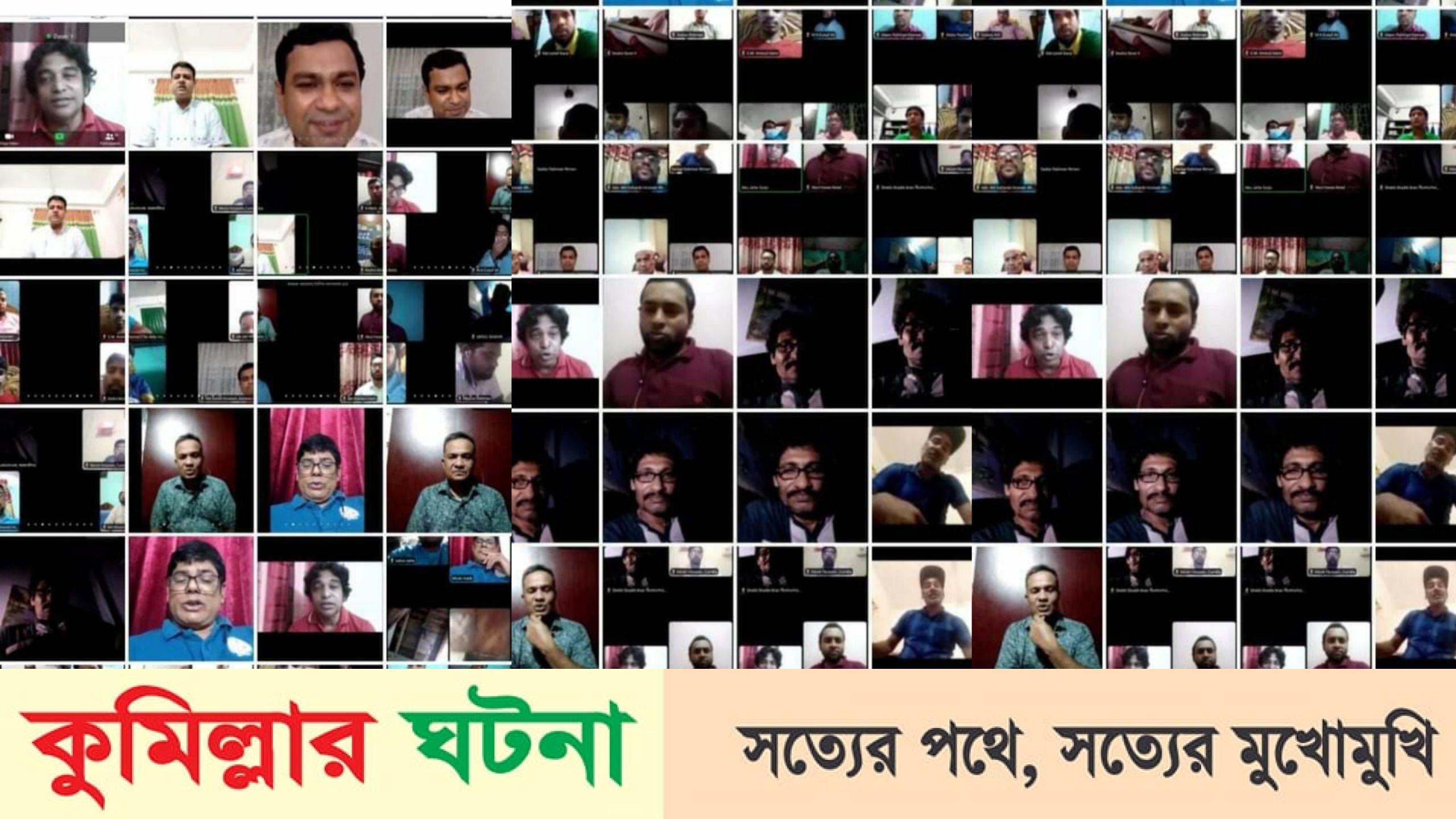 গণমাধ্যম কর্মী নিয়োগ আইন প্রণয়ন জরুরী: প্রশিক্ষণ কর্মশালায় সাংবাদিক নেতৃবৃন্দ 