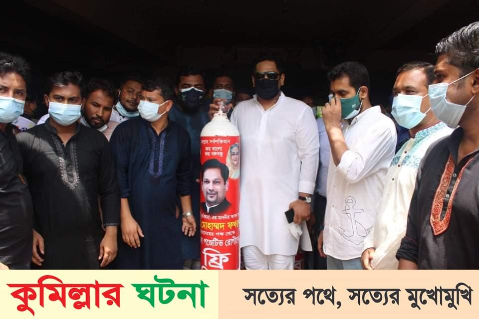 দেবীদ্বারে আগামী শুক্রবার থেকে চালু হচ্ছে ৩০ বেডের করোনা ইউনিট