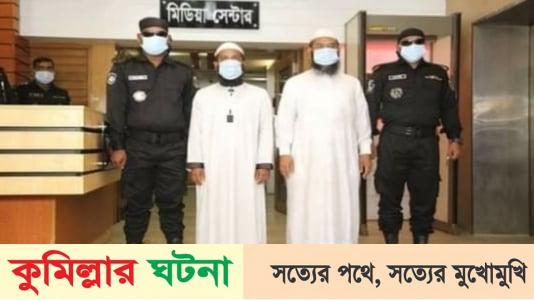 মসজিদের ইমাম ৯০০ টাকার চাকরি থেকে ১৭ হাজার কোটি টাকা আত্মসাৎ