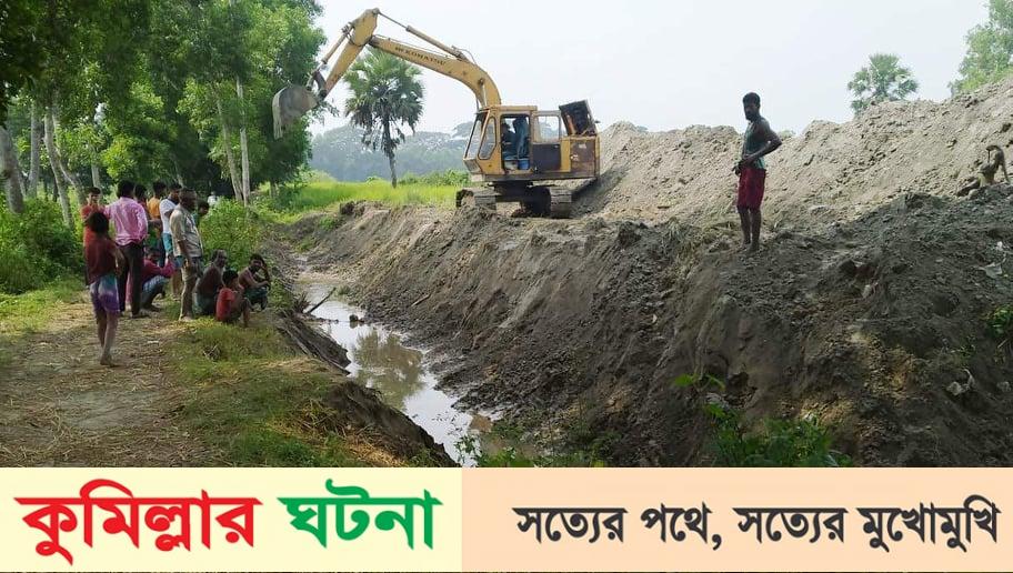 দেবীদ্বারে শতবছরের খাল অবমুক্তে শত কৃষকের মুখে হাসি