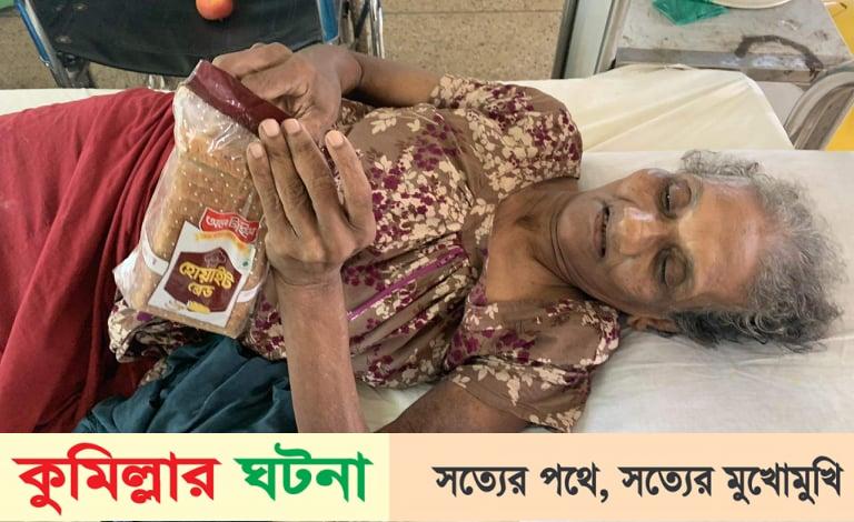 উপজেলা স্বাস্থ্য কমপ্লেক্সে ভাঙ্গা পা’ নিয়ে মনেক্কা বেগম’র ৫৫দিনেও দেখা মিলেনি স্বজনের