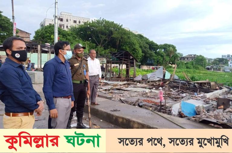 দাউদকান্দিতে সরকারের নিজস্ব তিন কোটি টাকার সম্পত্তি অবৈধ দখলদার মুক্ত।