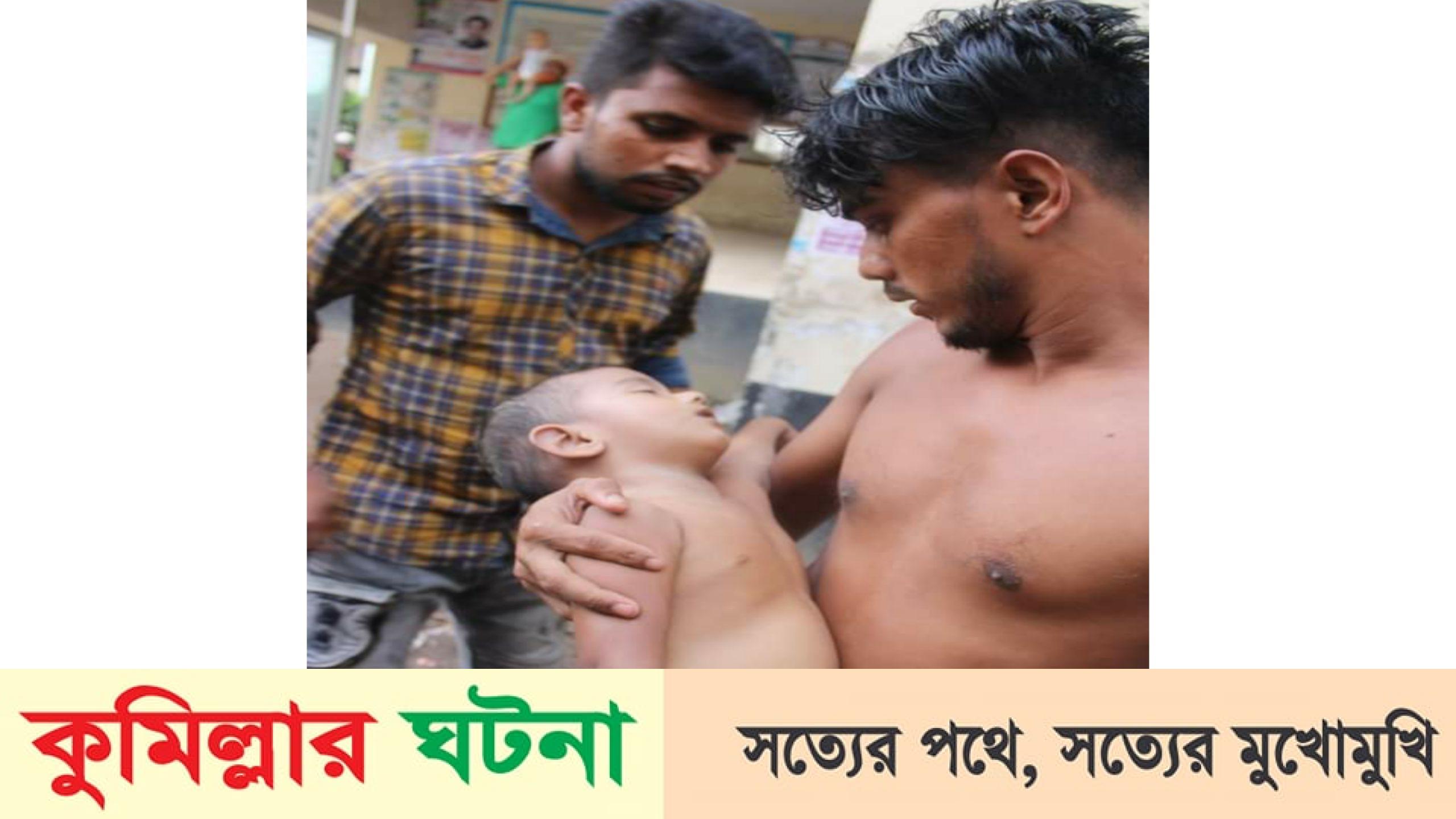 খেলছিল ঘরে মরদেহ পুকুরে; পরিবারের ধারনা জিনে মেরে ফেলছে