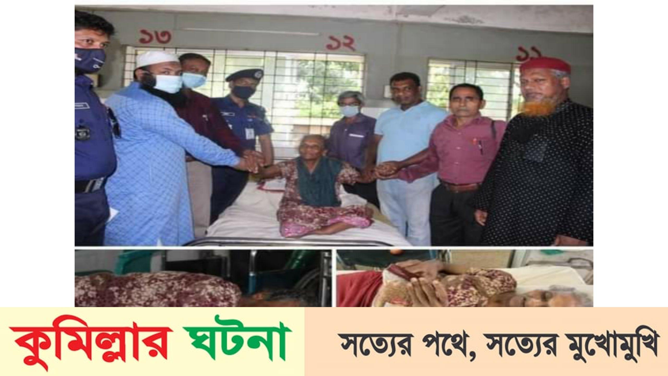 ১ বছর ৮ মাস পর স্বজনরা খুঁজে পেলেন চিরকুমারী মনেক্কাকে