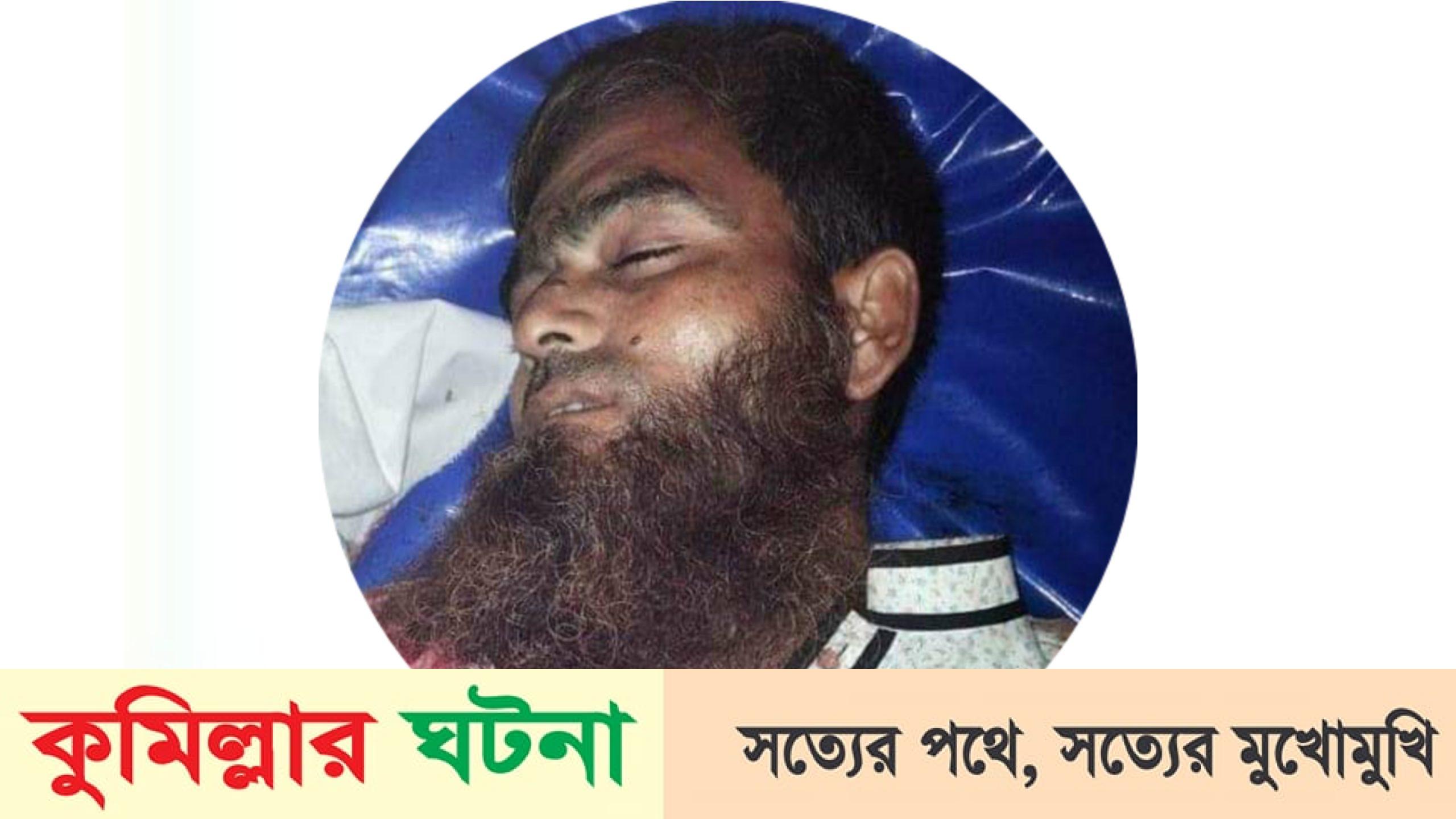 মুরাদনগরে খুৎবার আযান নিয়ে রেজভী ও সুন্নি গ্রুপের সংঘর্ষ:নিহত ১