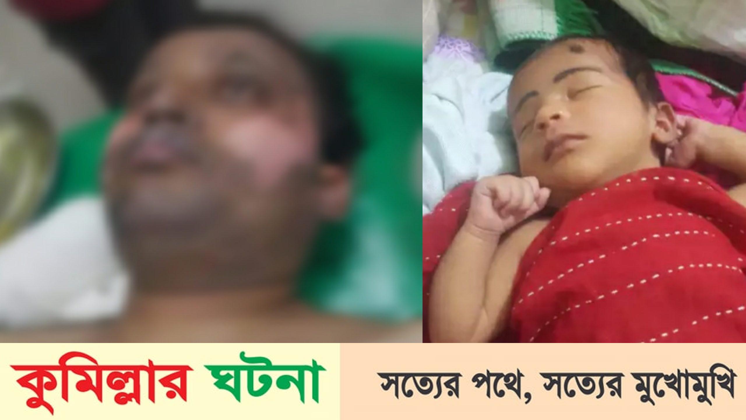 নবজাতক কন্যা সন্তানকে কোলে নেয়া হলো না পিতা আতিক মুন্সীর