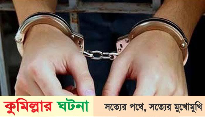 ঢাবিতে দুই মাদক বিক্রেতা আটক