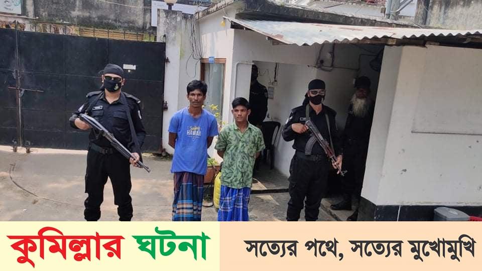 ভাগ্নিকে ধর্ষন করে গর্ভপাত, র‌্যাবের হাতে আটক মামা