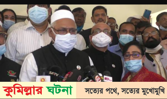 কুমিল্লার ঘটনাকে কেন্দ্র করে কেউ আইন হাতে তুলে নেবেন না- ধর্ম প্রতিমন্ত্রী