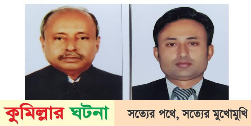 কুমিল্লা জেলা ট্রাক পরিবহন শ্রমিক ইউনিয়ন এর পূর্নাঙ্গ কমিটি গঠন