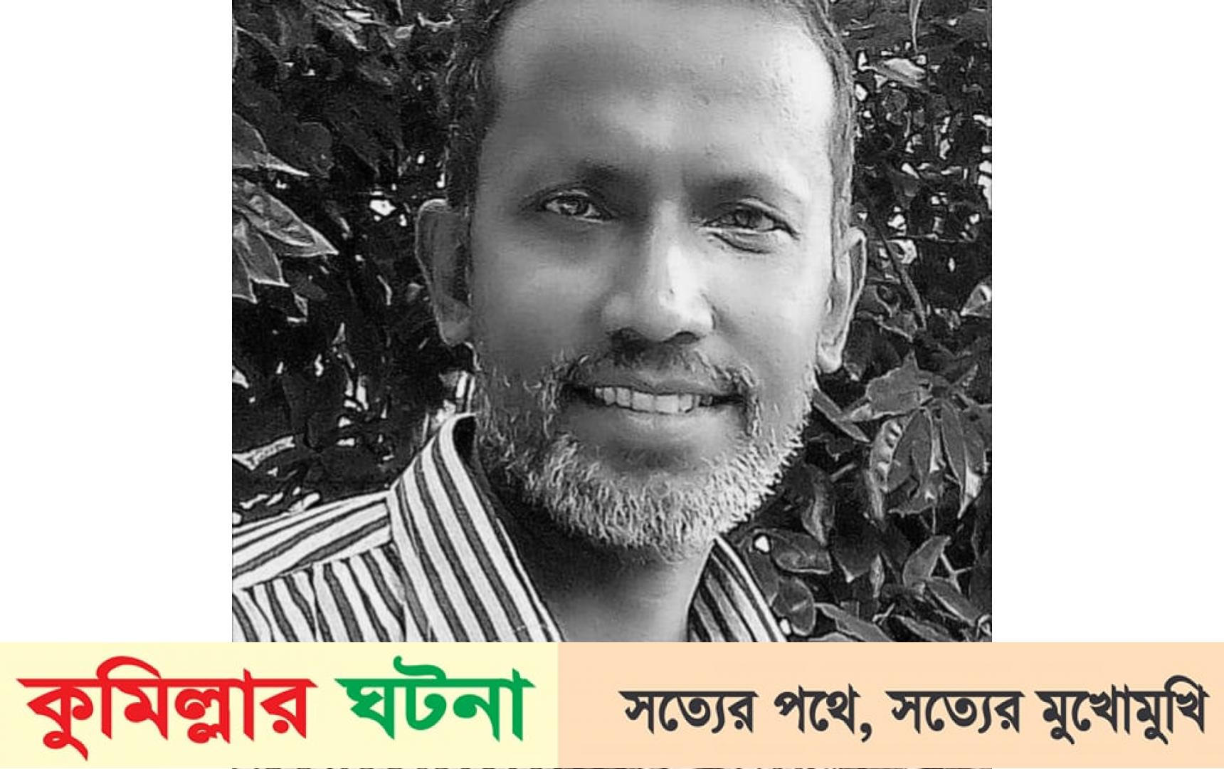 “তুমি যে জলের জলতরঙ্গ”