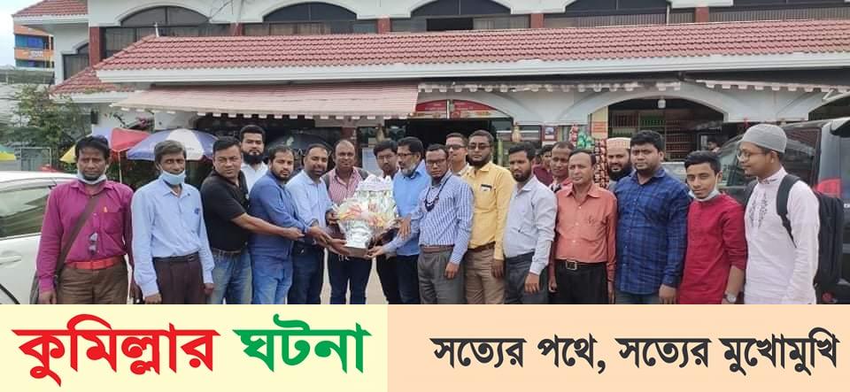 কুমিল্লায় বর্ধিত সভায় সাংবাদিকদে’র ১৪ দফা বাস্তবায়নে এগিয়ে আসার আহবান- আবু জাফর