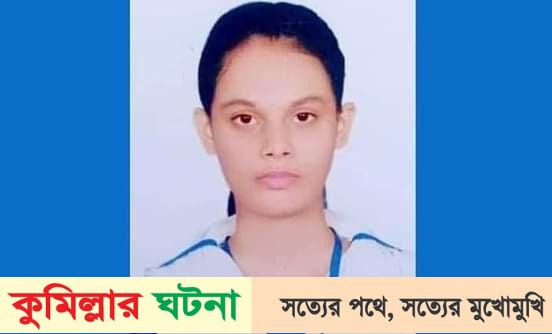 বাবার লাশ বাড়িতে রেখে এসএসসি পরীক্ষা দিল সিনথিয়া