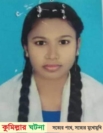 বিয়ের ৪ মাসের মাথায় যৌতুকের বলি এইচএসসি পরীক্ষার্থী গৃহবধূ