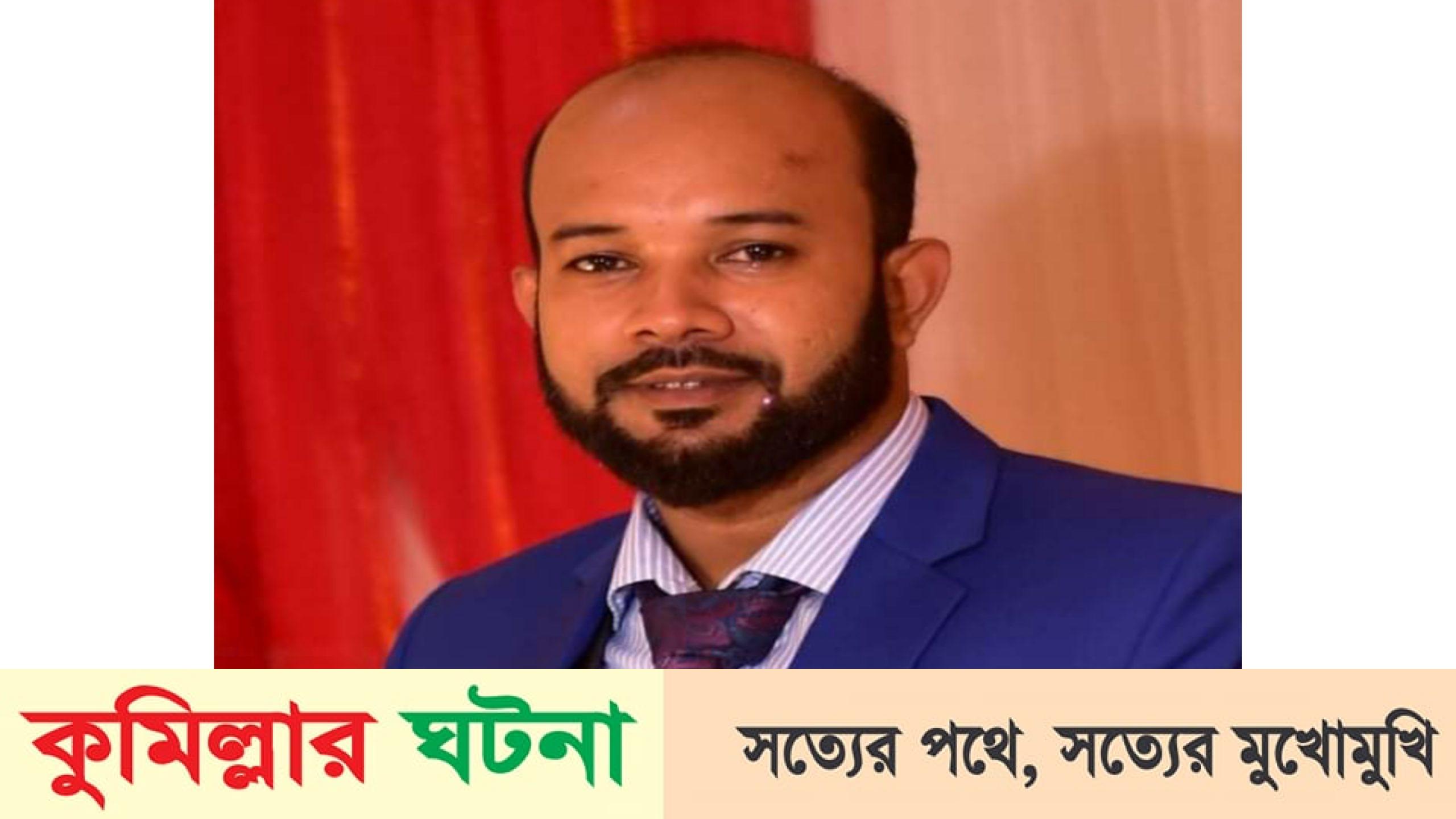 শ্রীমঙ্গল পৌরসভা ৭নং ওয়ার্ডের কাউন্সিলর পদপ্রার্থী শেখ দিদার আলমের প্রচার-প্রচারণা
