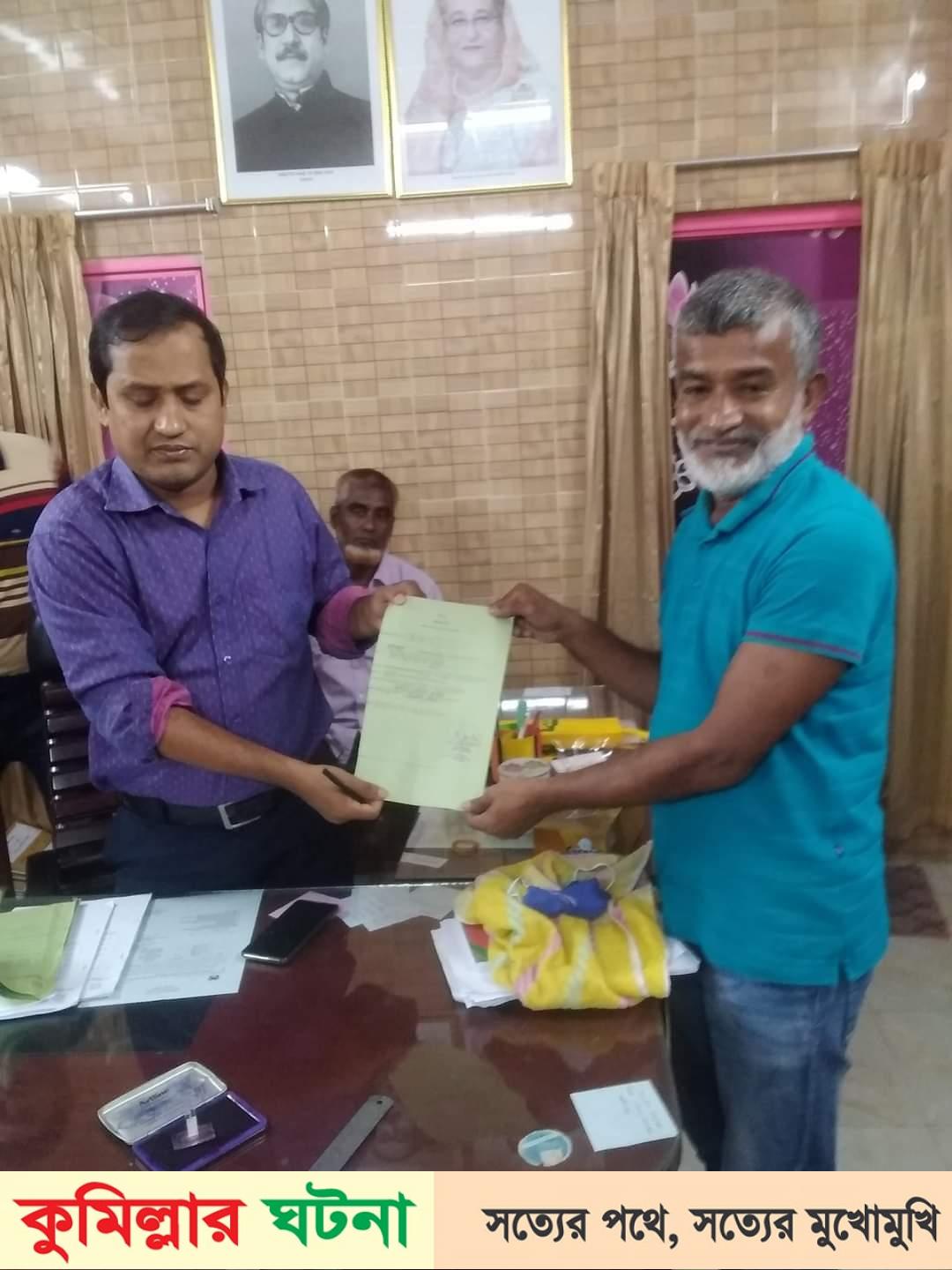 উজিরপুর ইউপি নির্বাচনে মেম্বার প্রার্থী মীর নিজামের মনোনয়নপত্র দাখিল