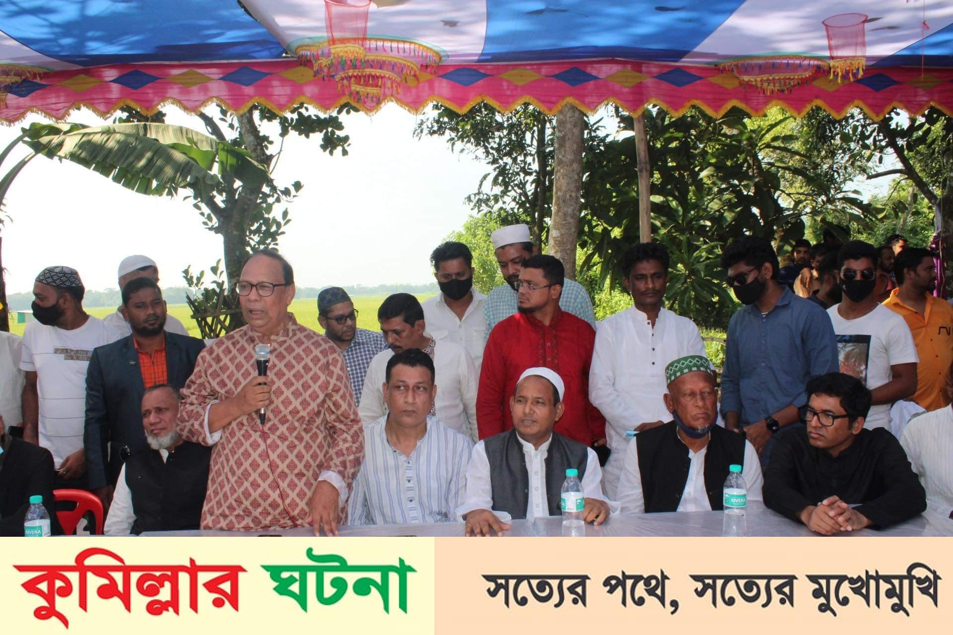 দেবীদ্বারে আ’লীগ নেতা অধ্যক্ষ হুমায়ুন মাহমুদ’র প্রথম মৃত্যুবার্ষিকী ও স্মরণসভা অনুষ্ঠিত