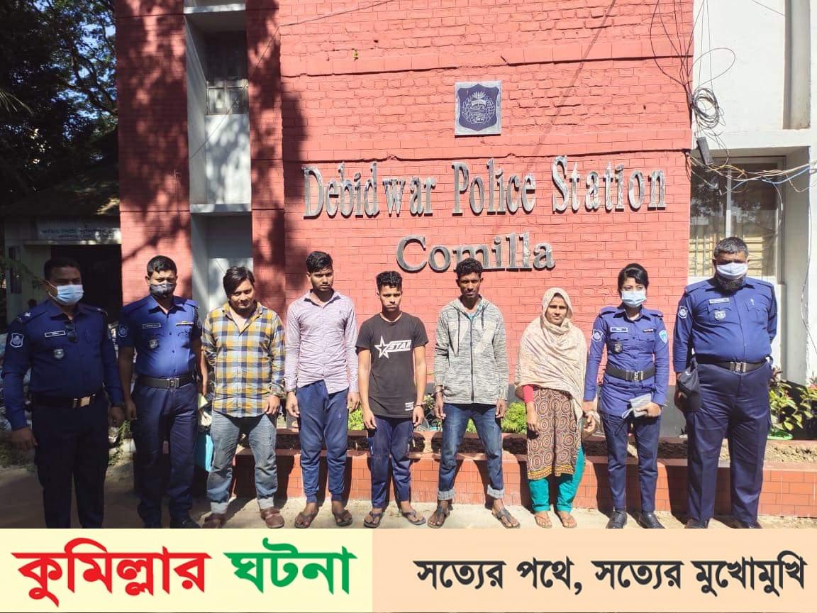 দেবীদ্বারে স্বামীর বিরুদ্ধে কণ্যা হত্যার অভিযোগে মামলা, ৪ জনের রিমান্ড মঞ্জুর