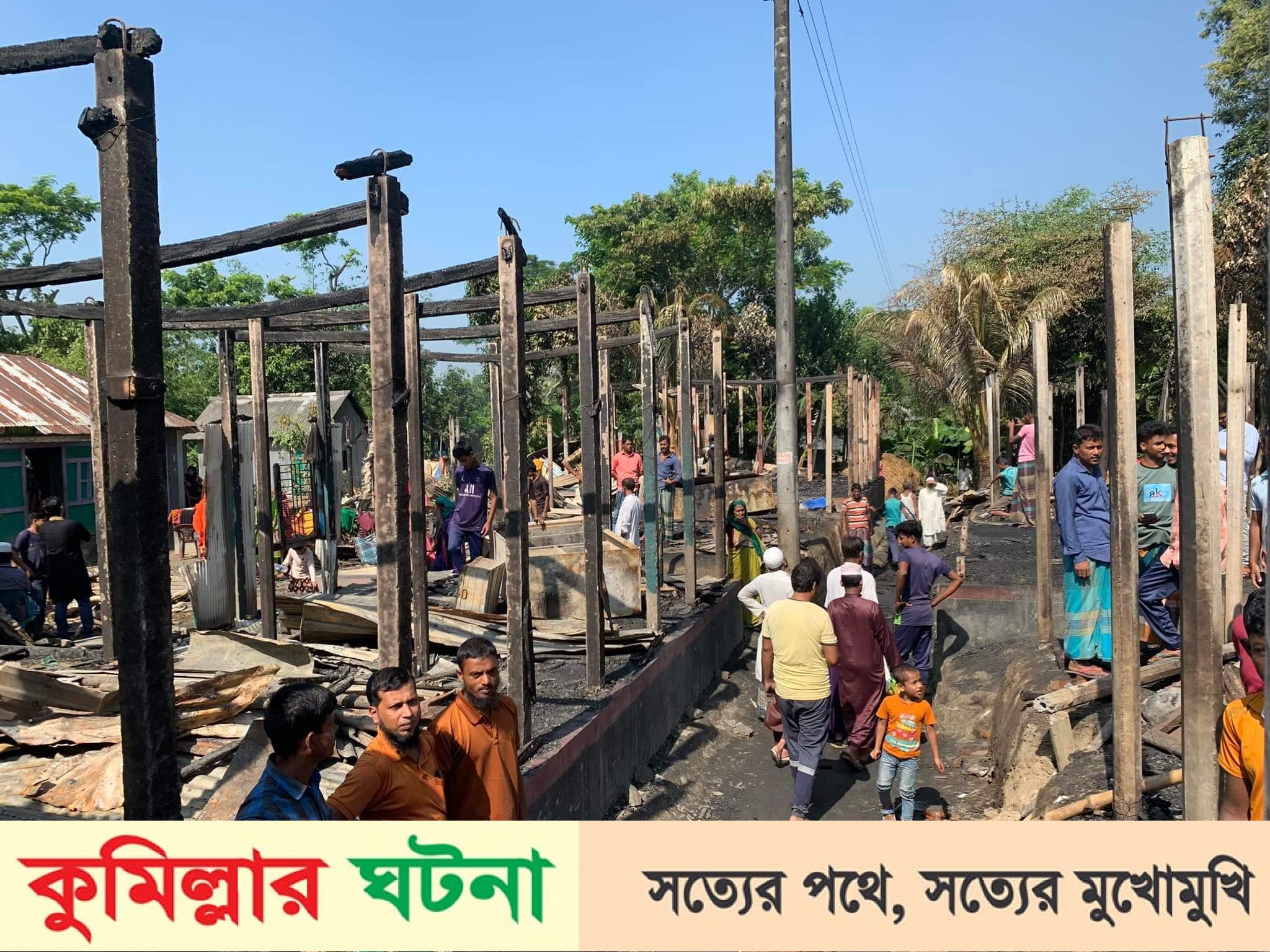দেবীদ্বারে ভয়াবহ অগ্নিকান্ডে ১৪ পরিবার নিঃস্ব, কণের বিয়ে অনিশ্চিত