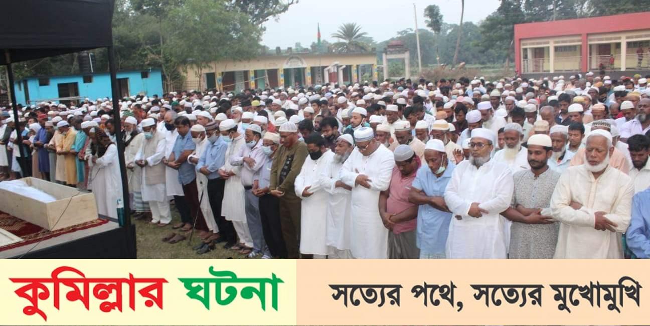 দেবীদ্বারে বীর মুক্তিযোদ্ধা আবুল বাশার ভূঁইয়াকে রাষ্ট্রীয় মর্যাদায় দাফন সম্পন্ন