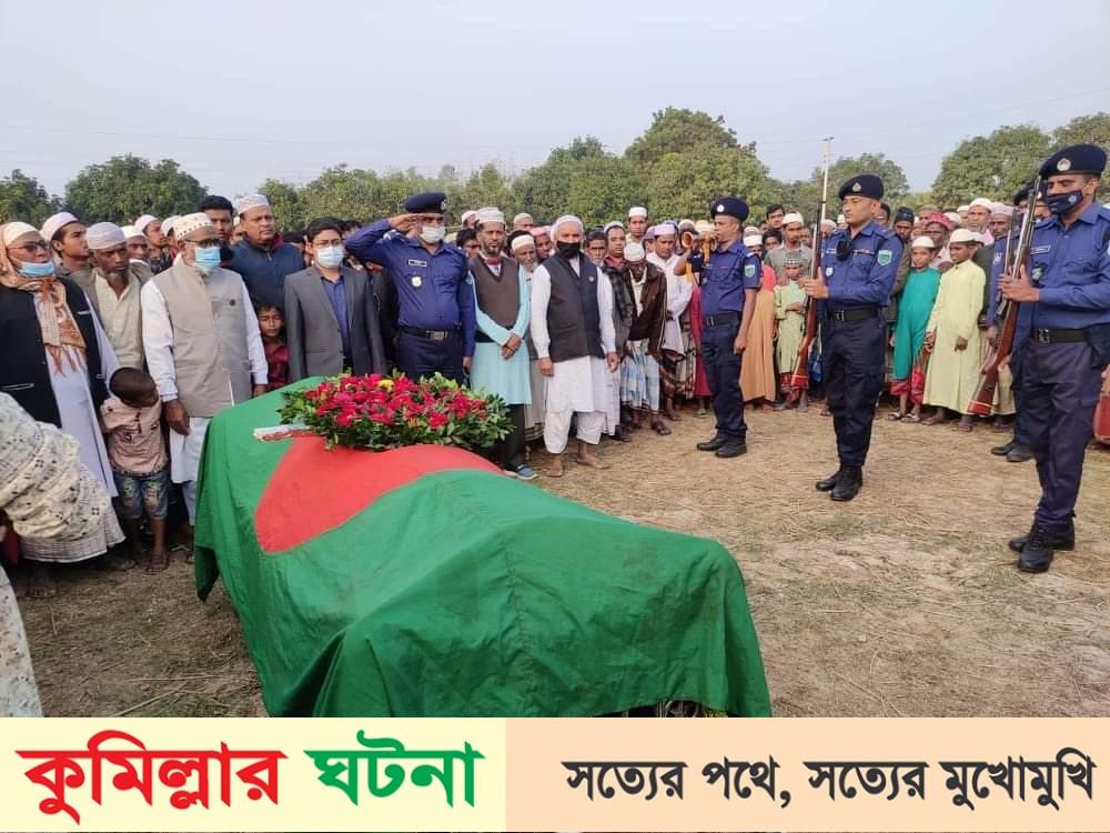 সাপাহারে বীর মুক্তিযোদ্ধা গোলাম রসূলকে রাষ্ট্রীয় মর্যাদায় দাফন