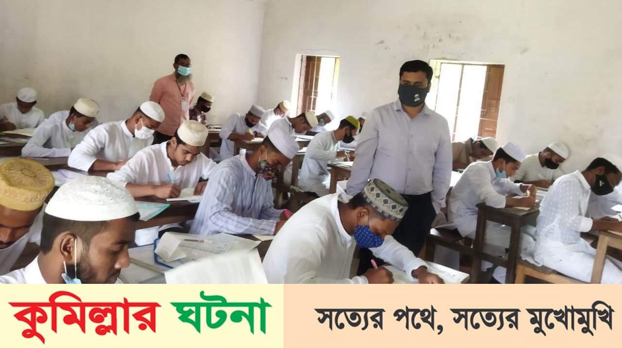 দেবীদ্বারে ১৩টি কেন্দ্রে নকল মুক্ত ও শান্তিপূর্ন পরিবেশে এস.এস.সি ও সমমানের পরীক্ষা অনুষ্ঠিত