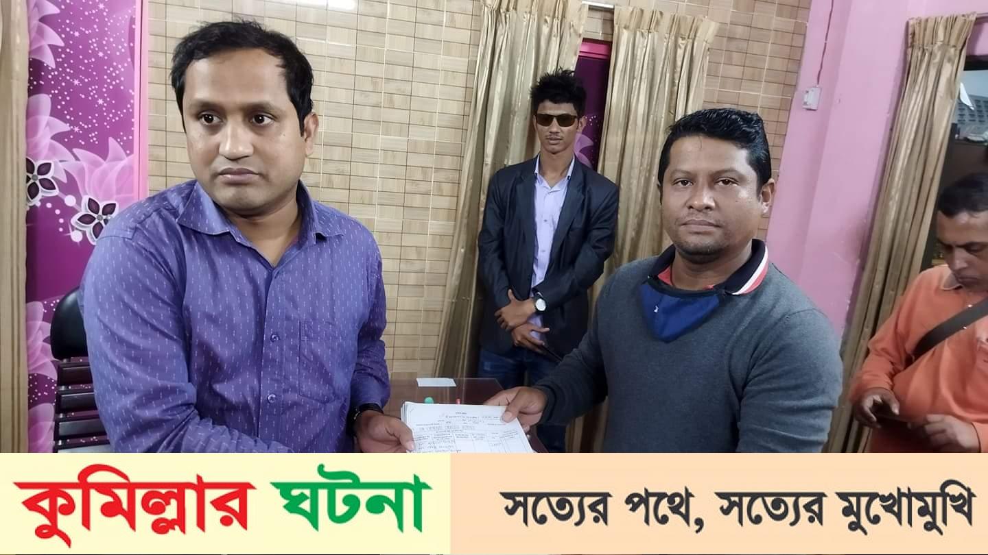 কালিকাপুর ইউপি নির্বাচনে মেম্বার প্রার্থী জামাল আহমেদের মনোনয়নপত্র দাখিল