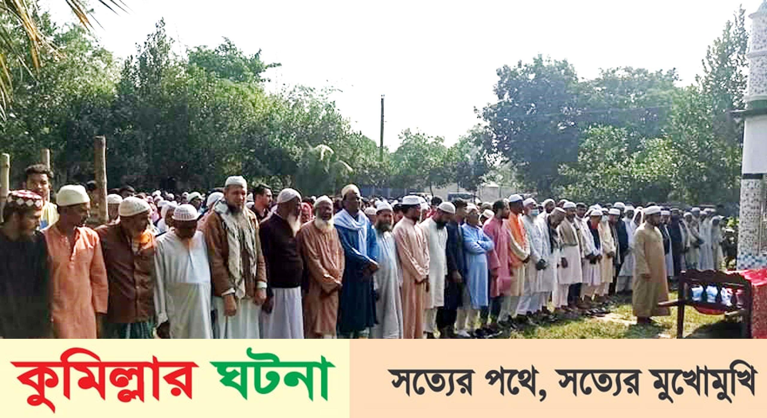 সাংবাদিক ফখরুল ইসলাম ভূঁঞার দাফন সম্পন্ন