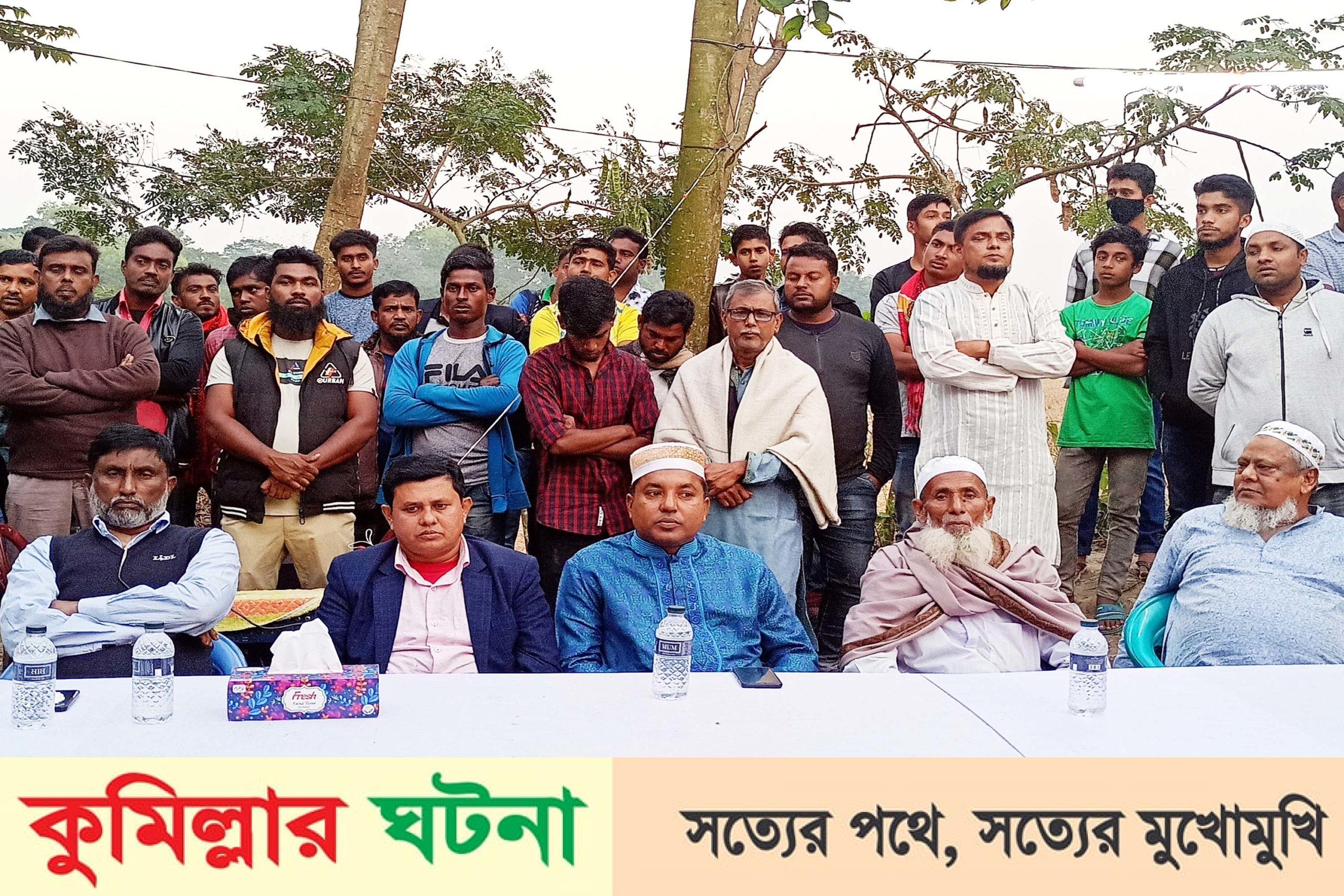 মুরাদনগরে চেয়ারম্যান প্রার্থী কবিরের উঠান বৈঠক