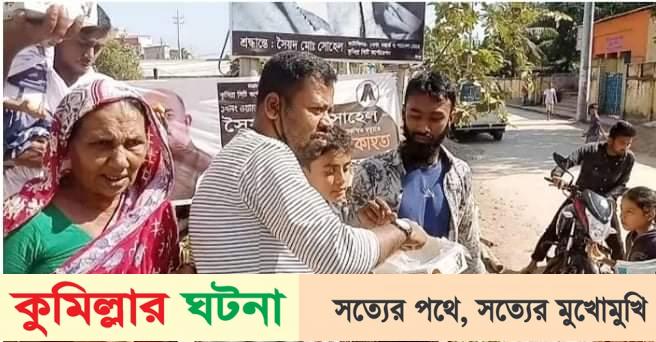 বন্দুকযুদ্ধে জোড়া খুনের প্রধান আসামীর মৃত্যুতে এলাকায় মিষ্টি বিতরণ ও ঝাড়ু মিছিল