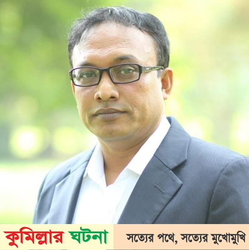 দৈনিক জাগো প্রতিদিনের সম্পাদক শহীদুল্লাহ  মুহাম্মদ শাহ নুরের মায়ের ইন্তেকাল