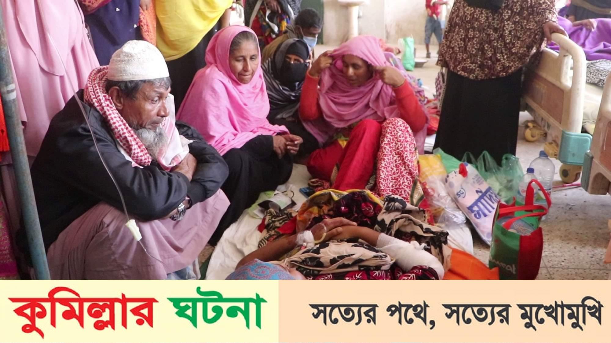 গোপালগঞ্জের শ্বশুর বাড়িতে গিয়ে স্ত্রী কুপিয়ে হত্যার চেষ্টা