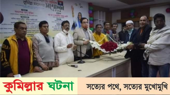 জগন্নাথপুরে বিনা প্রতিদ্বন্দ্বিতায় তৃতীয়বারের মতো চেয়ারম্যান নির্বাচিত হলেনঃ মামুনুর রশিদ মামুন