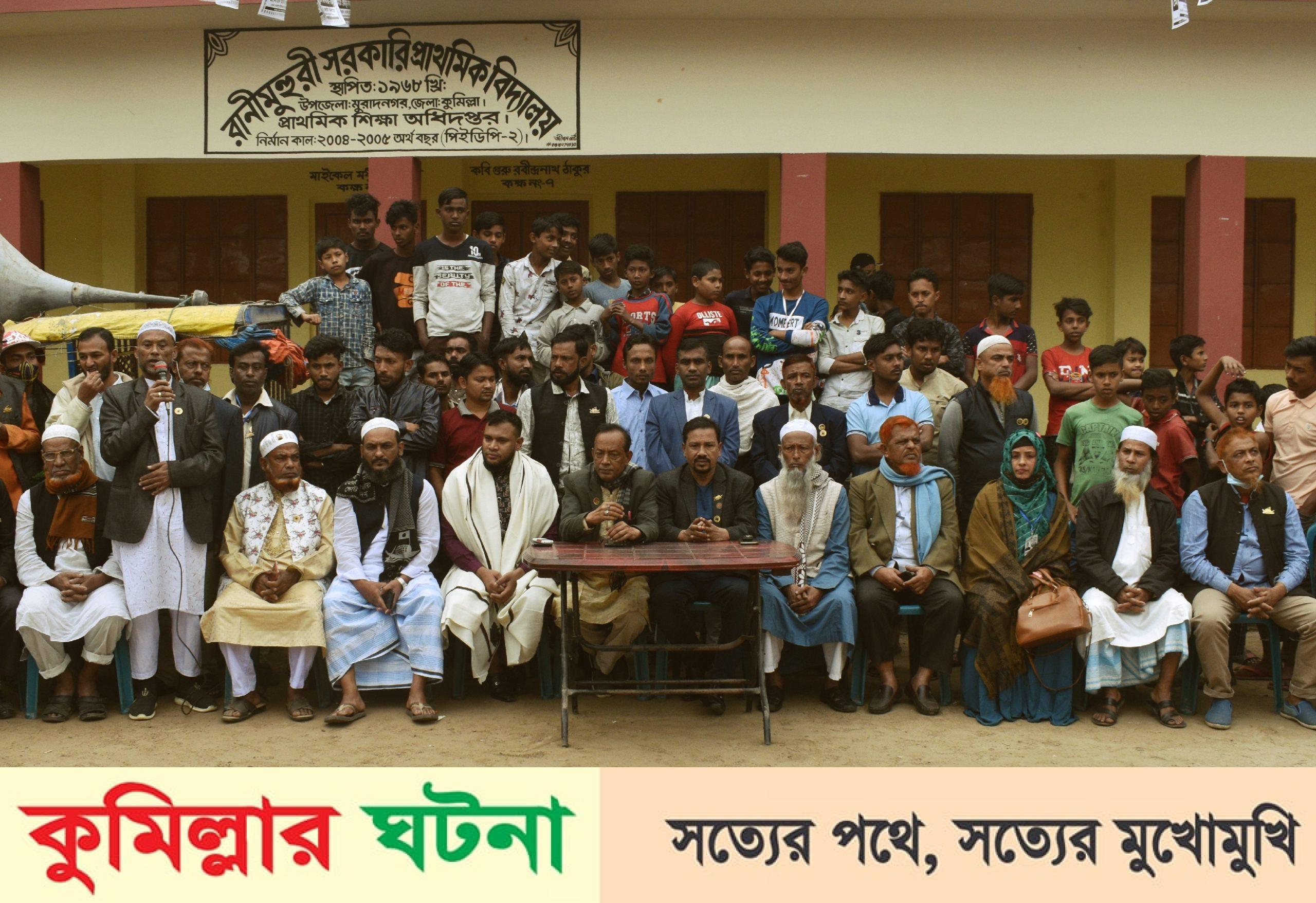 উন্নয়নের ধারা অব্যাহত রাখতে আবারও নৌকায় ভোট চাইলেন চেয়ারম্যান প্রার্থী এ কে এম সফিকুল ইসলাম