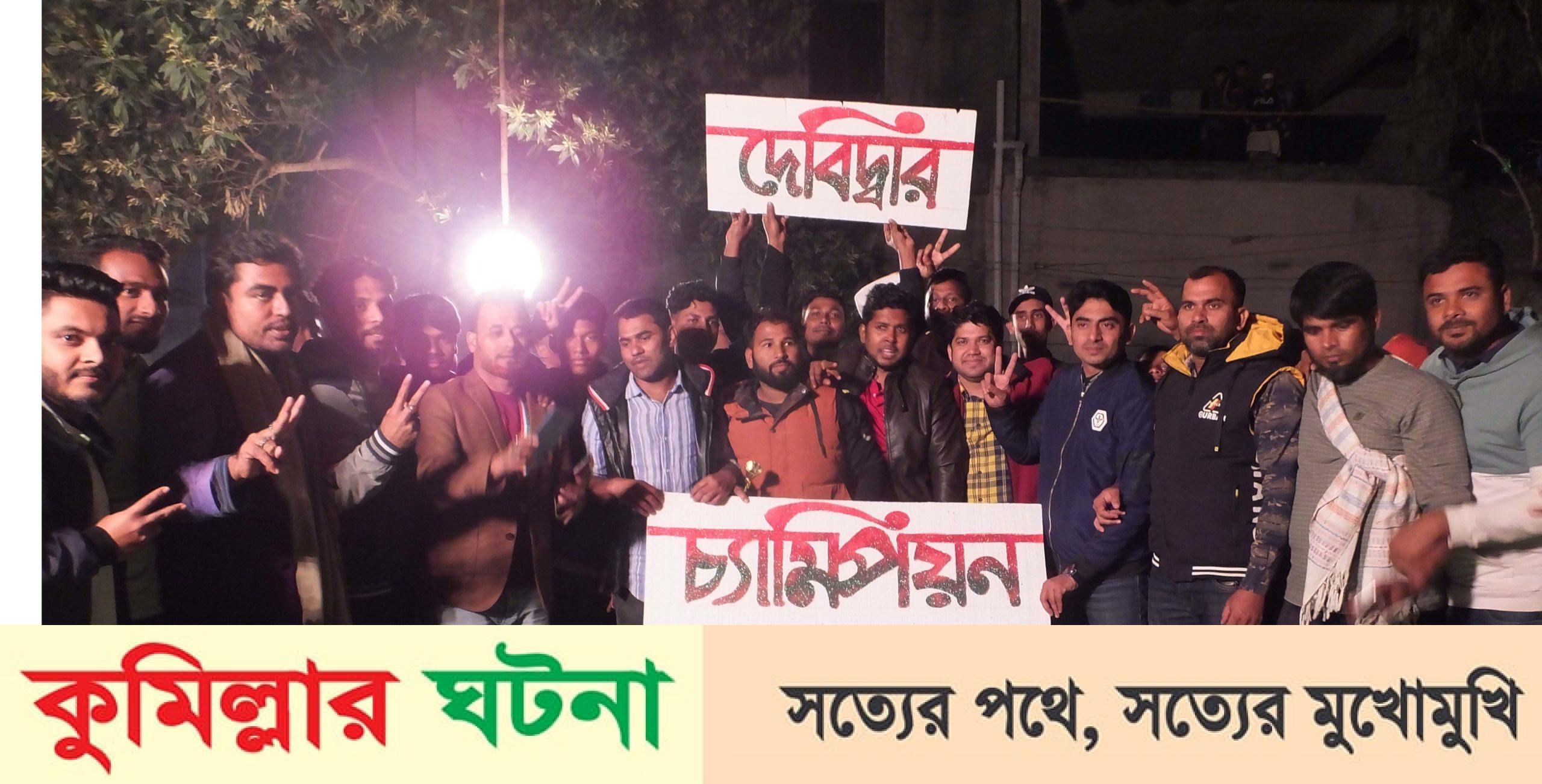 নবজাগরণ সংঘ ও স্বপ্ন-নীড় ফাউন্ডেশন ব্যাডমিন্টন টুর্নামেন্টের ফাইনাল অনুষ্ঠিত