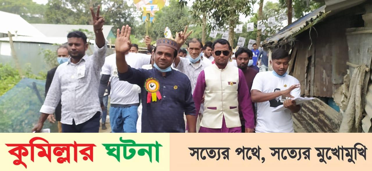 প্রচার-প্রচারণা ব্যস্ত সময় পার করছেন জাহাপুরের ৬নং ওয়ার্ড মোরগ মার্কার প্রার্থী সহিদুল্লাহ