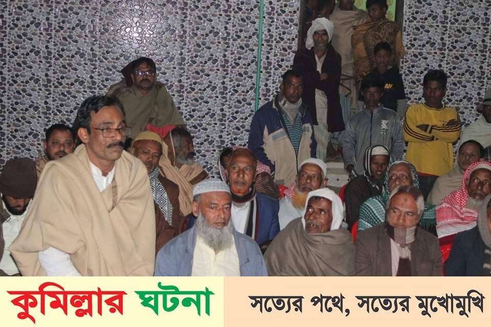 দেবীদ্বারে আসন্ন ইউপি নির্বাচনে স্বতন্ত্র প্রার্থী গোলাম সারোয়ার মুকুল ভূঁইয়ার উঠান বৈঠক