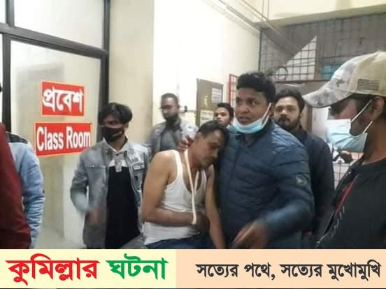 কুষ্টিয়ায় ৩ সাংবাদিকের ওপর সন্ত্রাসী হামলায় বিএমএসএফ’র উদ্বেগ প্রকাশ