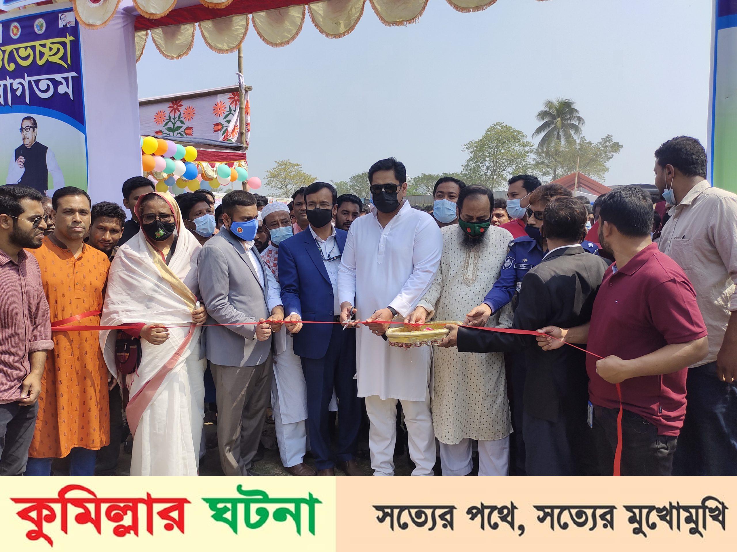 দেবীদ্বারে প্রাণিসম্পদ প্রদর্শনী ২০২২ উদ্বোধন ও সমাপনী অনুষ্ঠান অনুষ্ঠিত