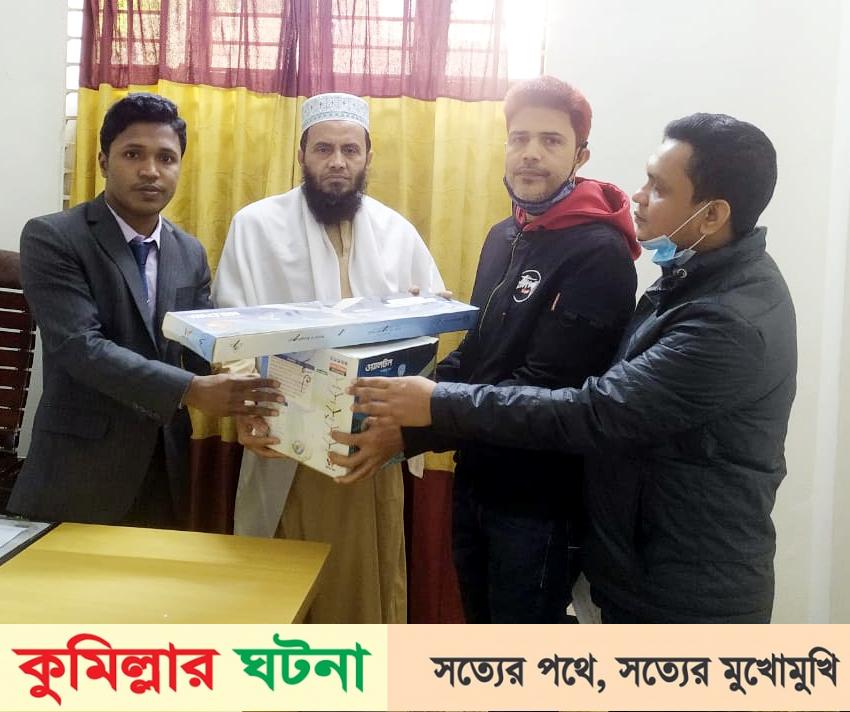 মুরাদনগরে নিয়মিত বিদ্যুৎ  বিল পরিশোধকারীদের মাঝে  পুরস্কার বিতরণ