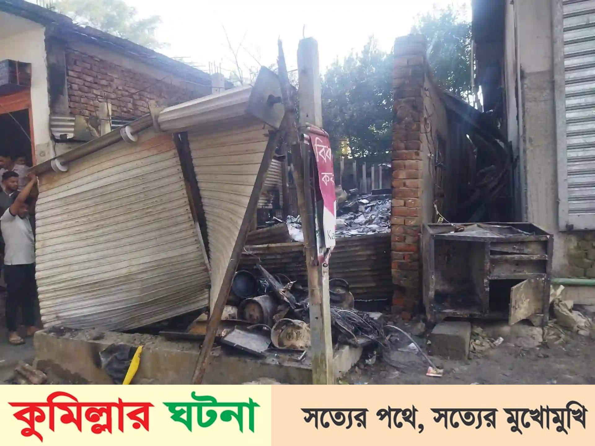 দেবীদ্বার বরাট বাজারে আগুনে পুড়ল প্রায় ৫০ লক্ষাধিক টাকার মালামাল