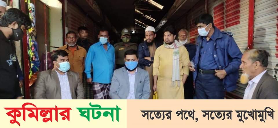 দেবীদ্বারে ভ্রাম্যমান আদালতে সার ডিলারকে ৩০ হাজার টাকা জরিমানা অনাদায়ে ৩ মাসের জেল